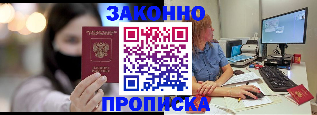 форма 3 в Чкаловске